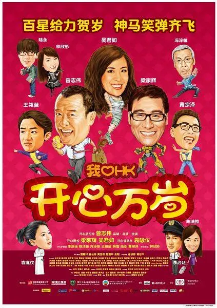 天天夜夜操